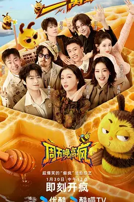 检索线专题封面：长尾词与短词组合方法